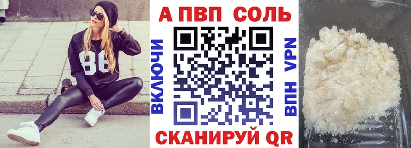 Виды наркотиков купить Кондопога ГАШИШ  Кокаин  СОЛЬ  МАРИХУАНА  Меф мяу мяу 
