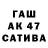КЕТАМИН VHQ WTFANKEER