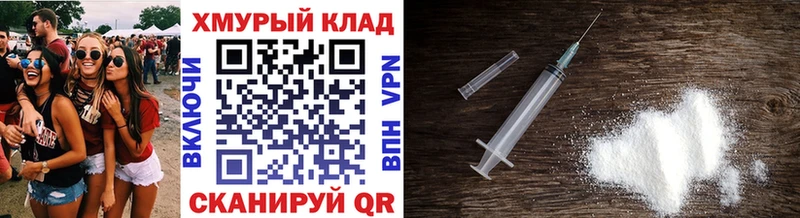 даркнет сайт  Кондопога  Героин VHQ 