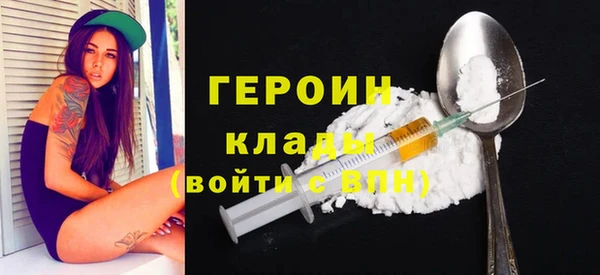 бутират Богданович