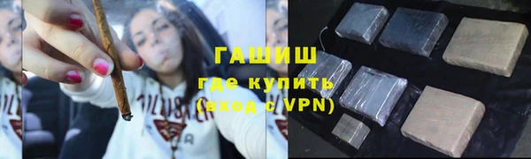 бутират Богданович