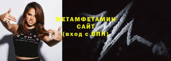 бутират Богданович