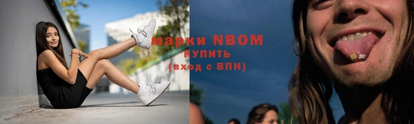 бутират Богданович