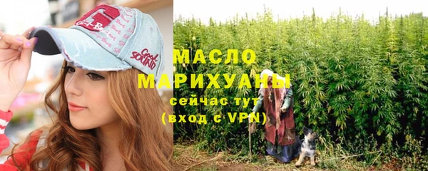 скорость mdpv Богородицк