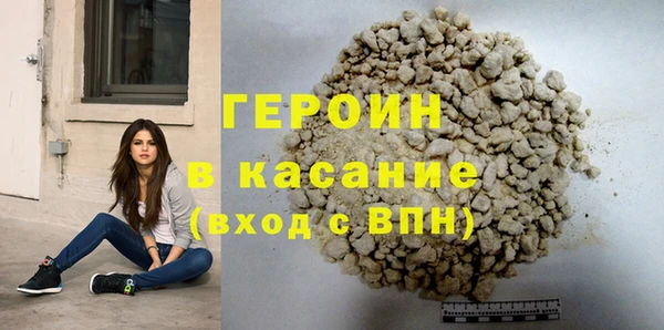 бутират Богданович