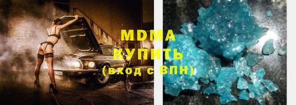 МДПВ Бронницы