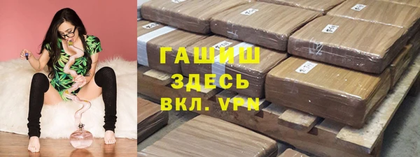 mdpv Заполярный