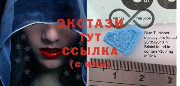 бутират Богданович