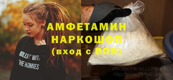 бутират Богданович