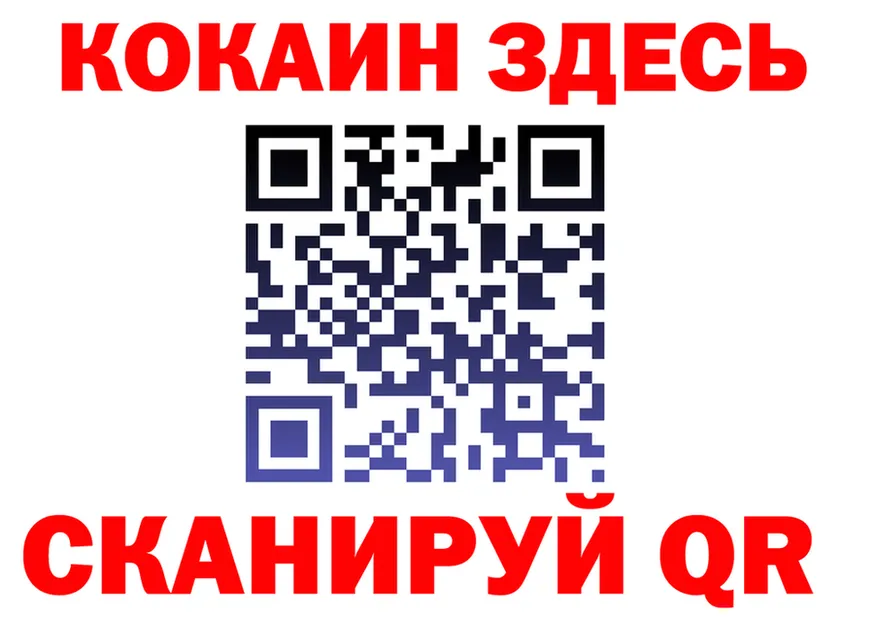 A PVP СК как зайти это MEGA Кондопога